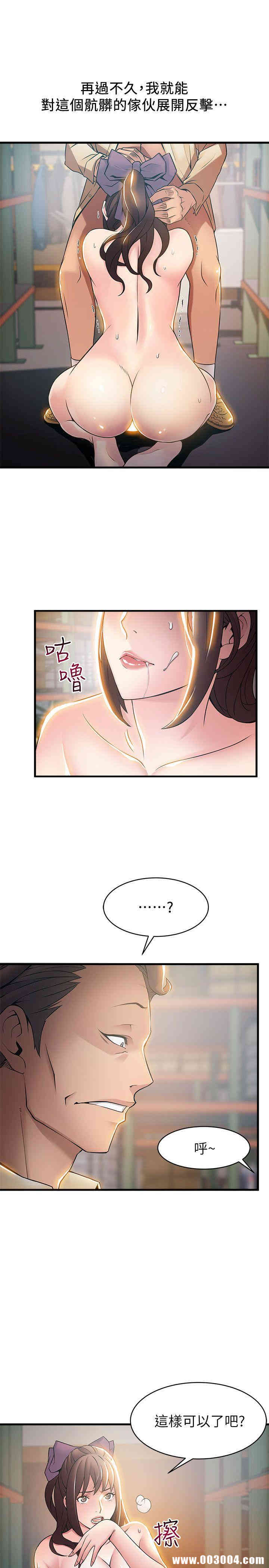 第27张