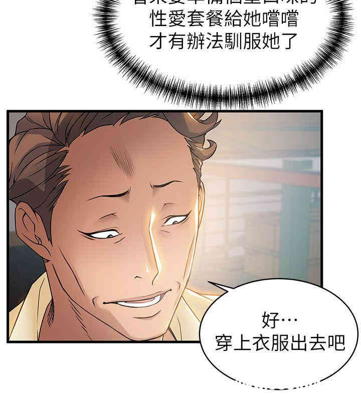 第30张