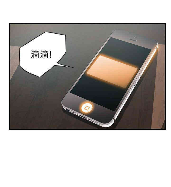 第32张