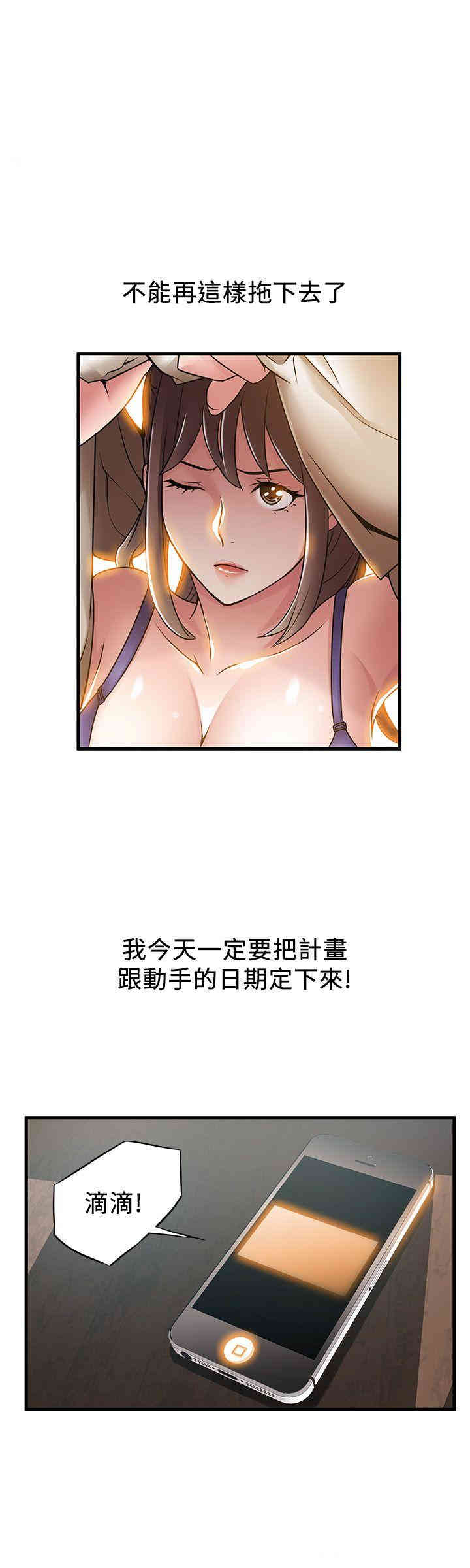第1张