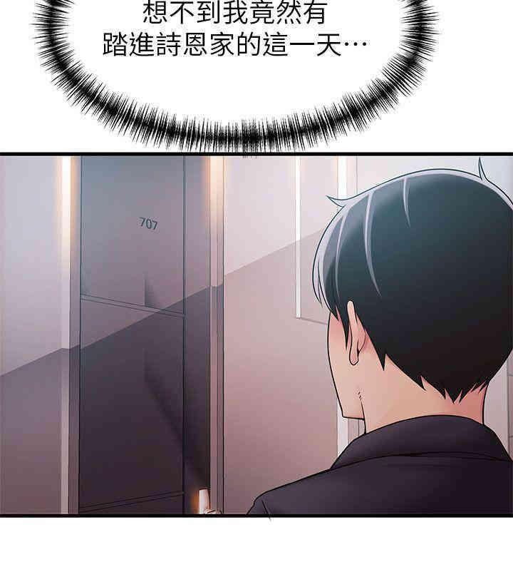 第5张