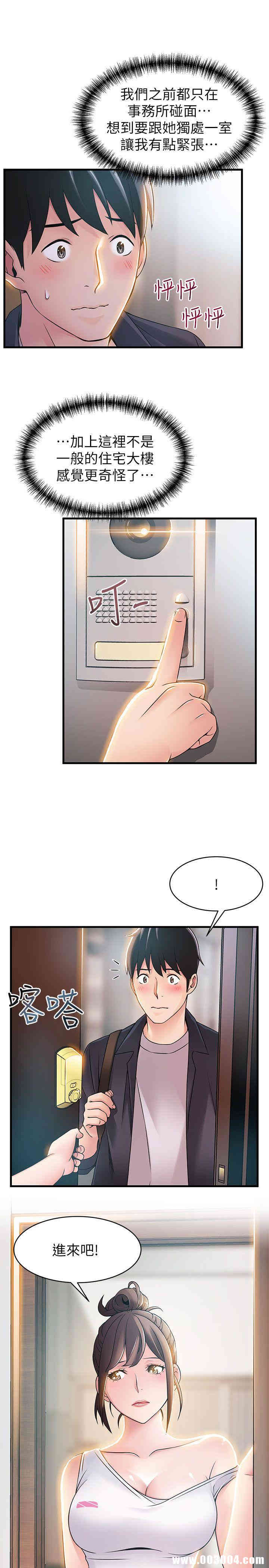 第6张