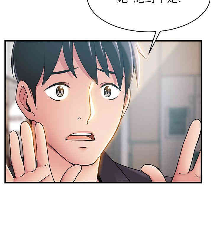 第13张