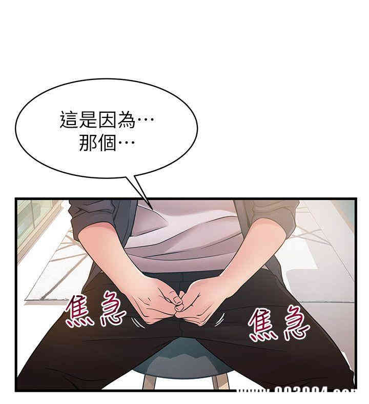 第15张