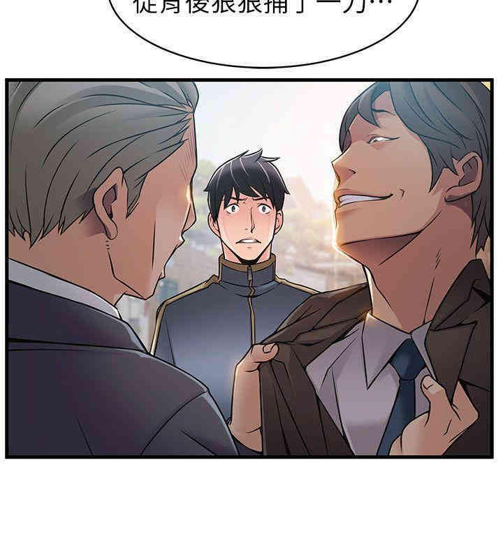 第17张