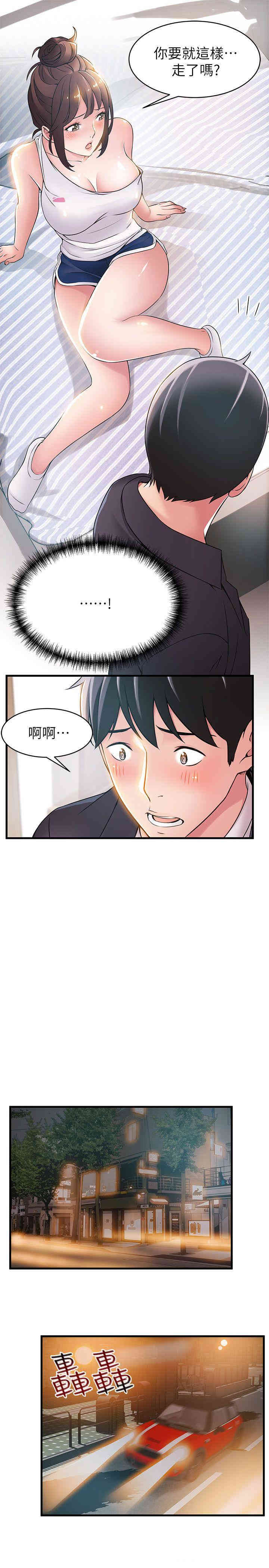 第22张