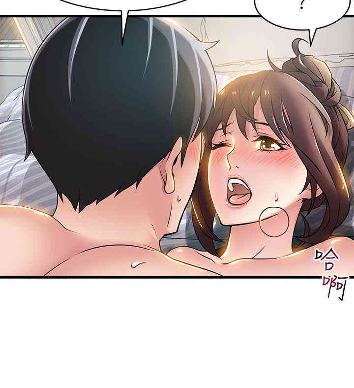 第31张