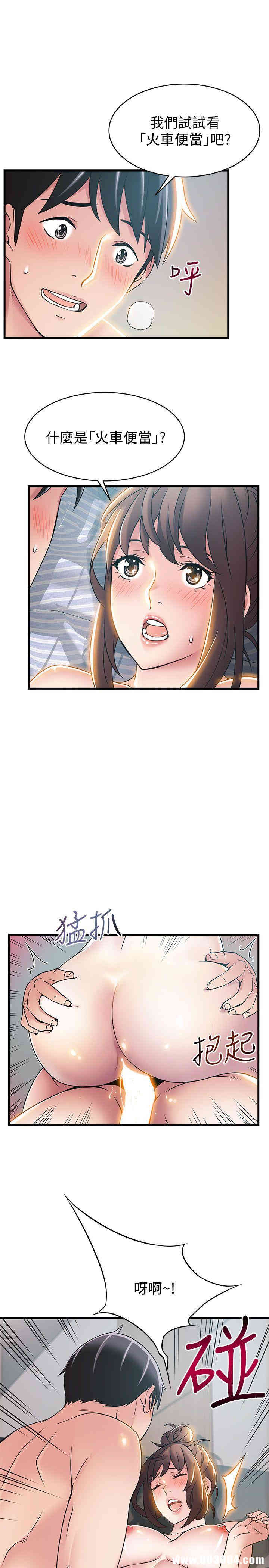 第32张