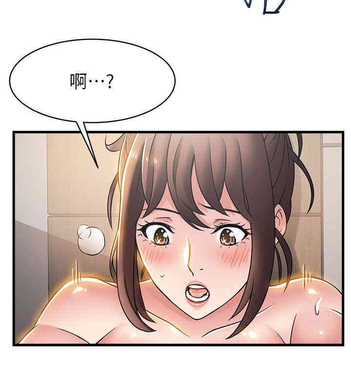 第35张