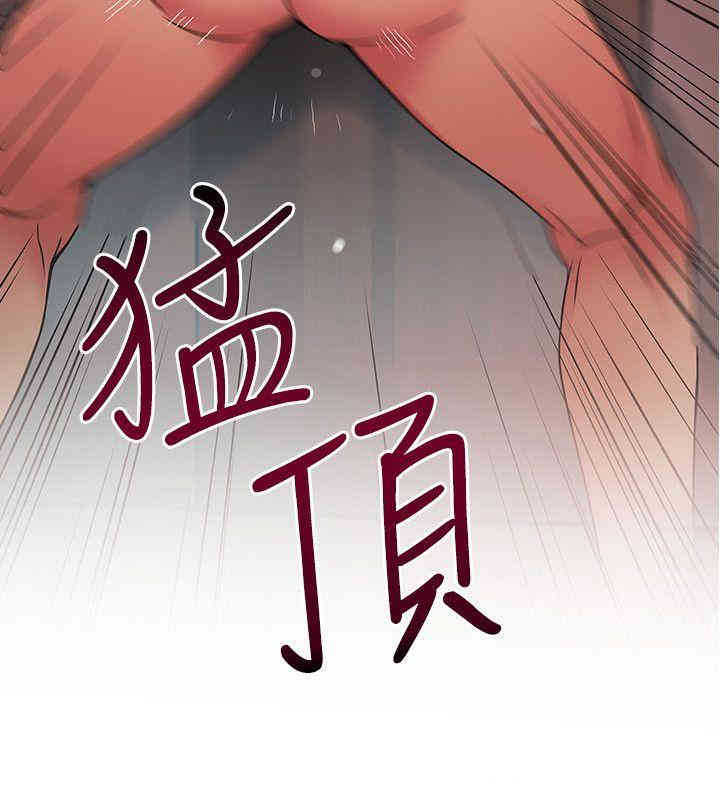 第2张