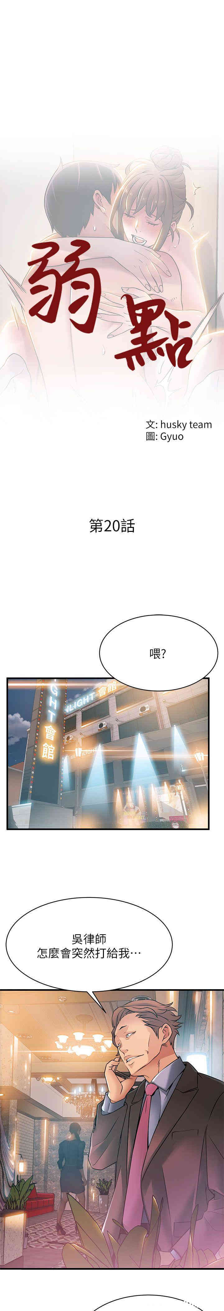 第3张