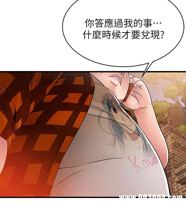 第4张