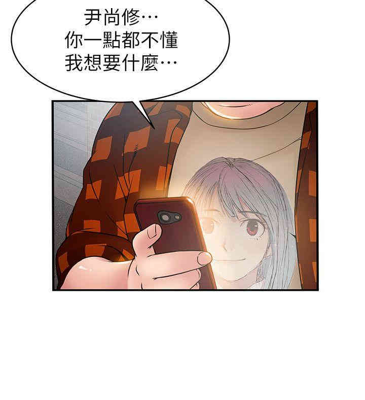 第8张