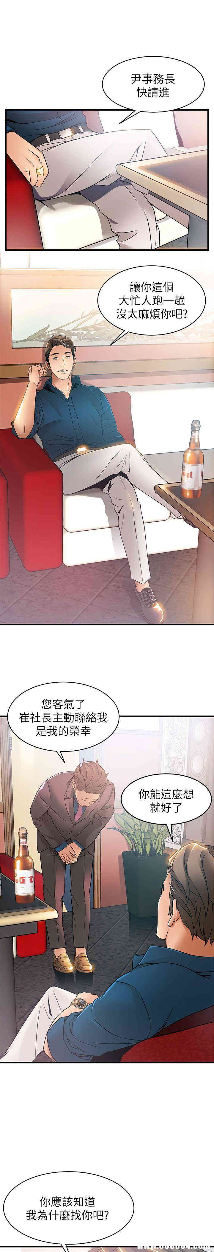 第11张