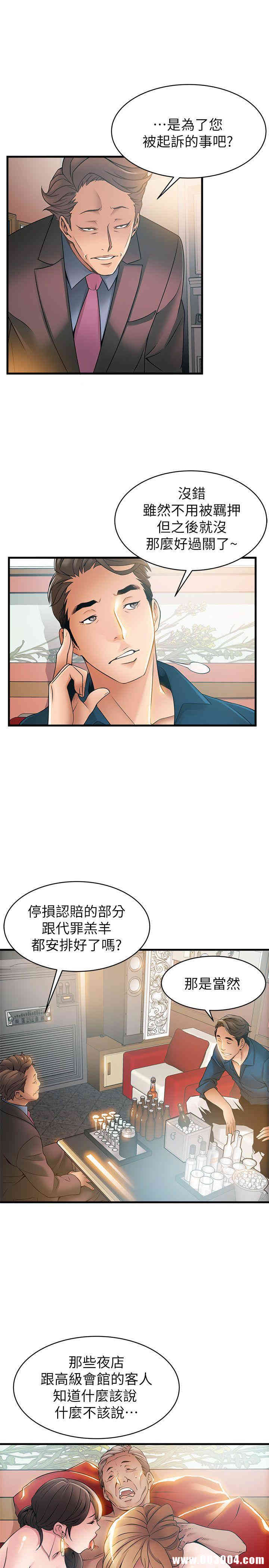 第13张