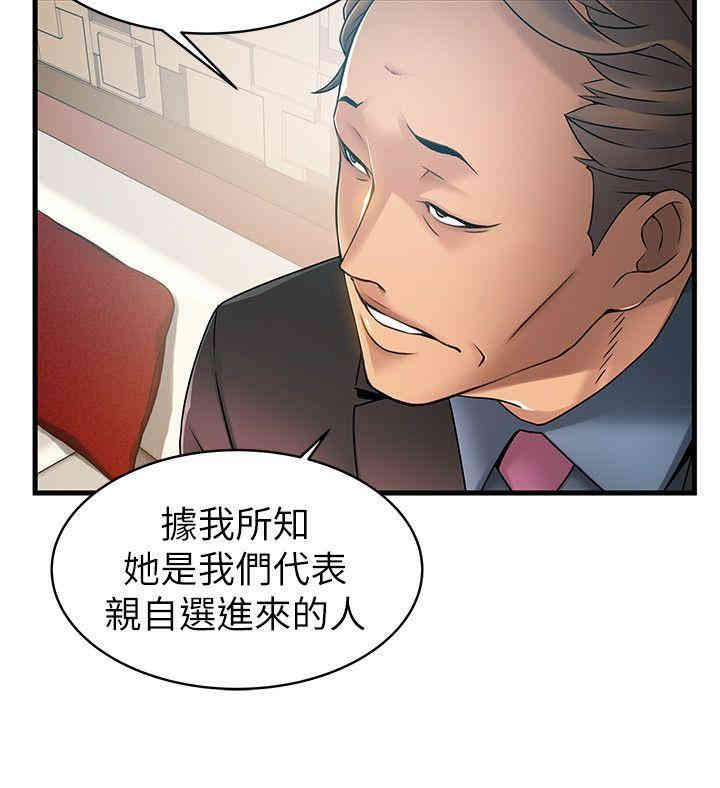 第16张