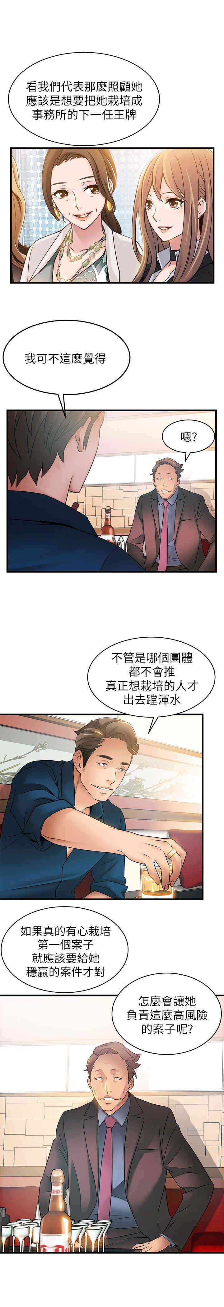 第17张