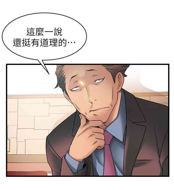 第18张