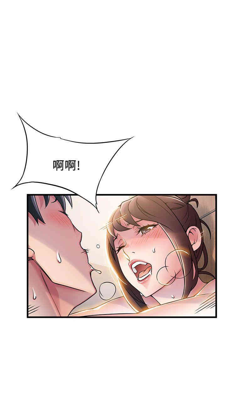 第24张