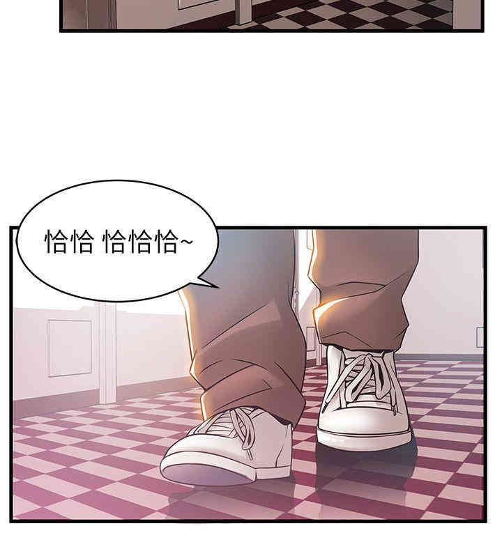 第31张