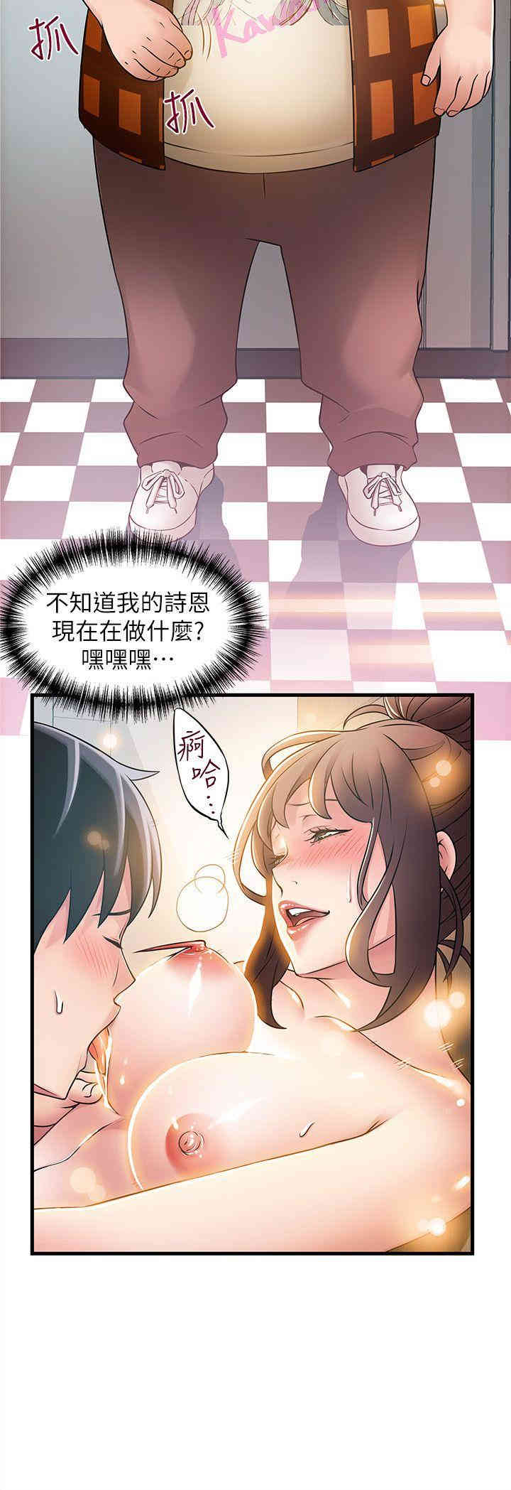 第2张