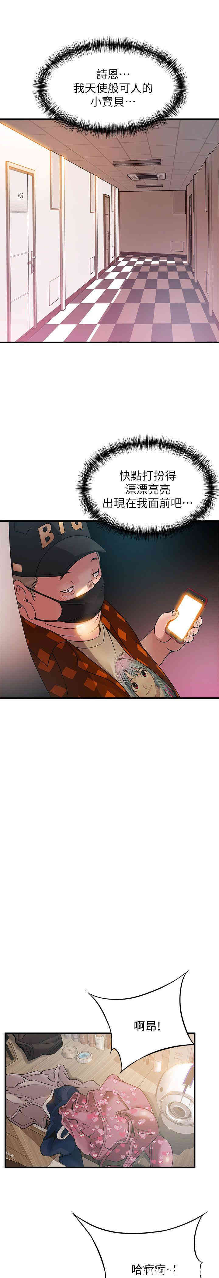 第9张