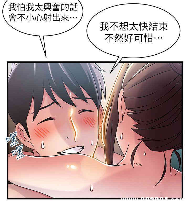 第12张