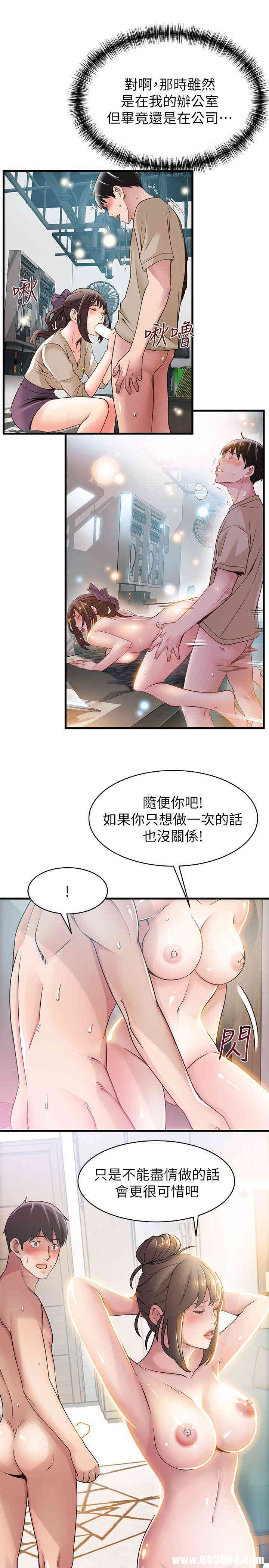 第15张