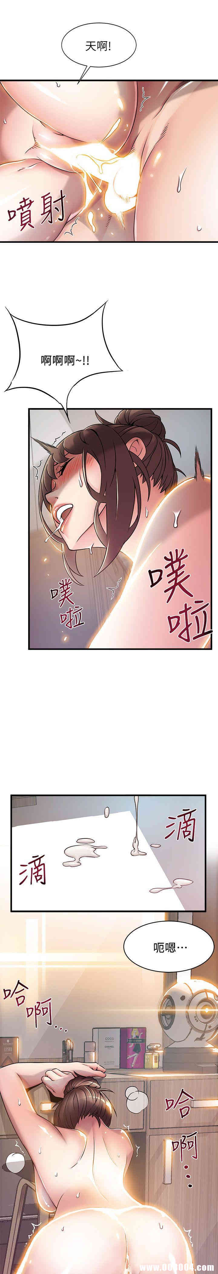 第23张