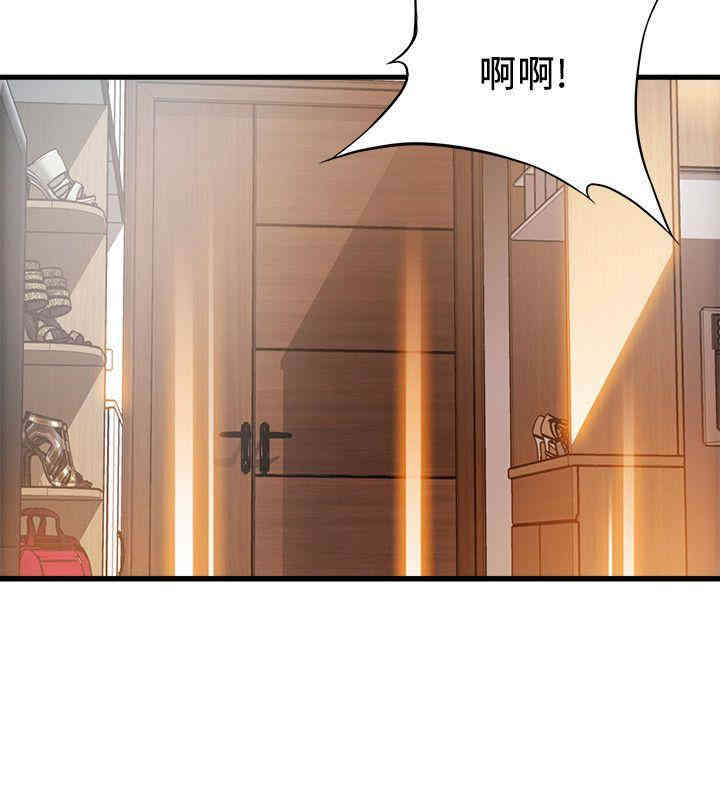 第32张