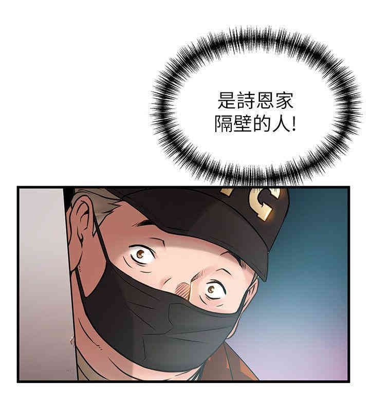 第34张