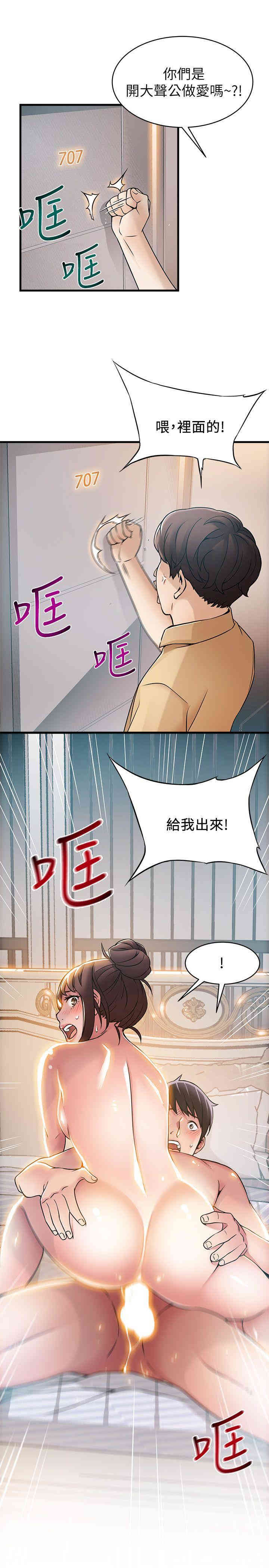 第35张