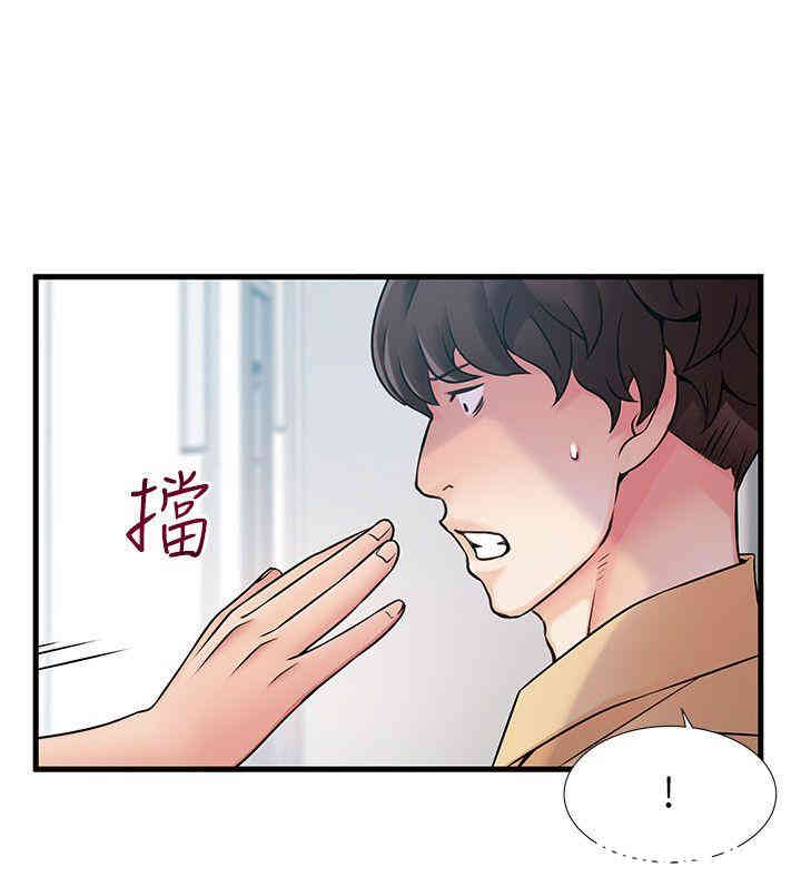 第7张