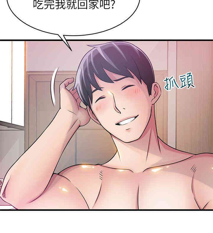 第11张