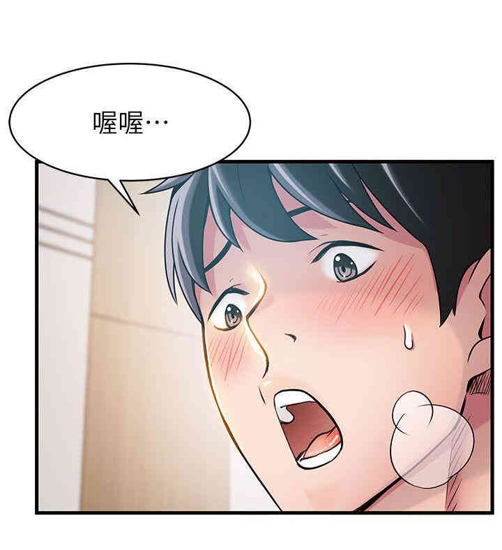 第13张