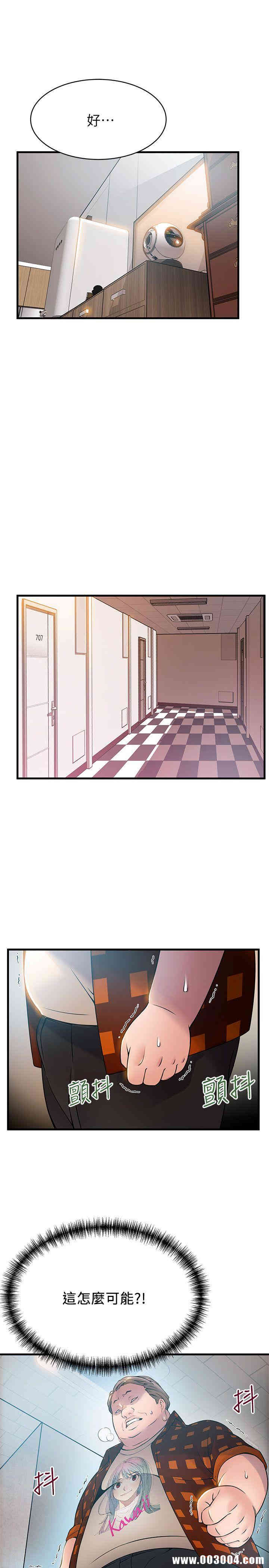 第14张