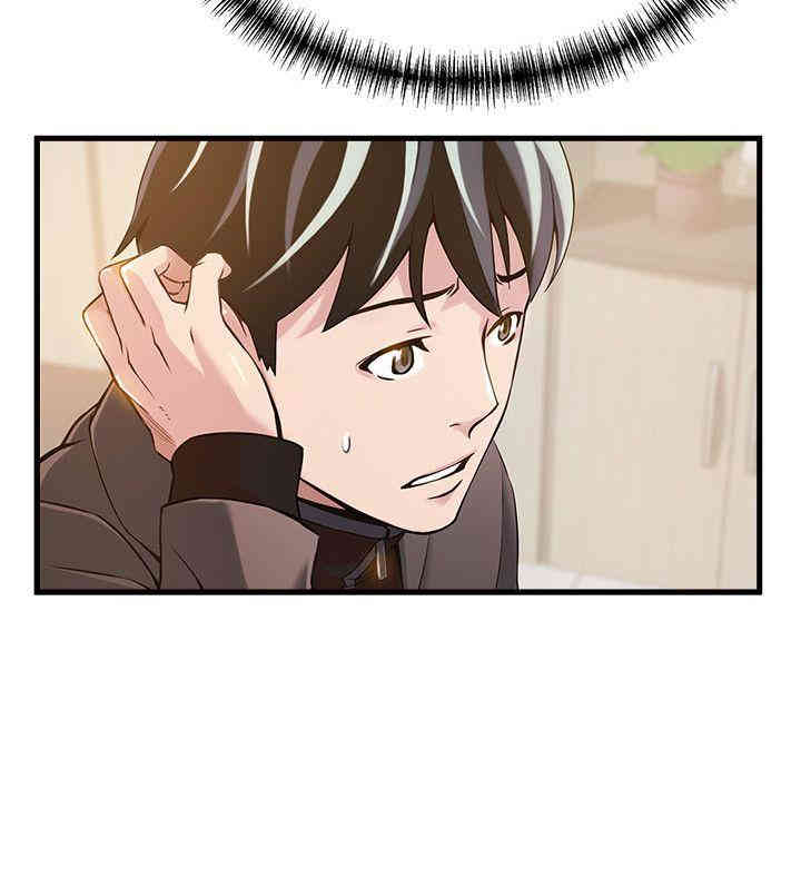 第17张