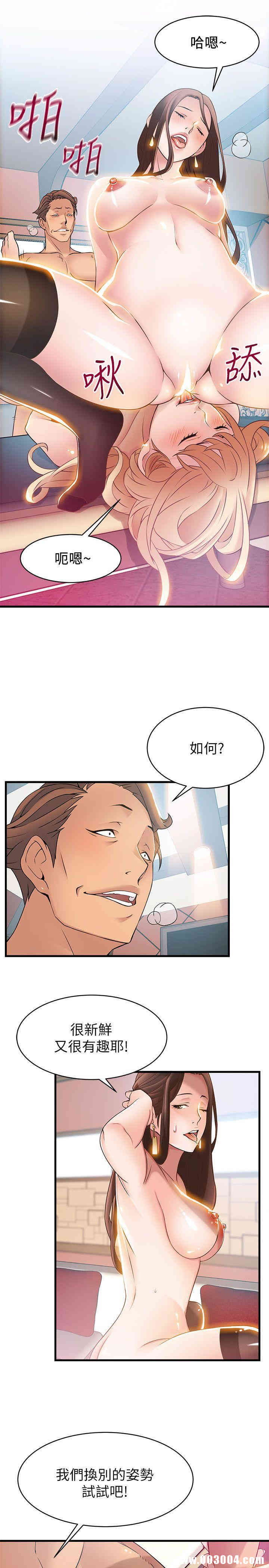 第20张