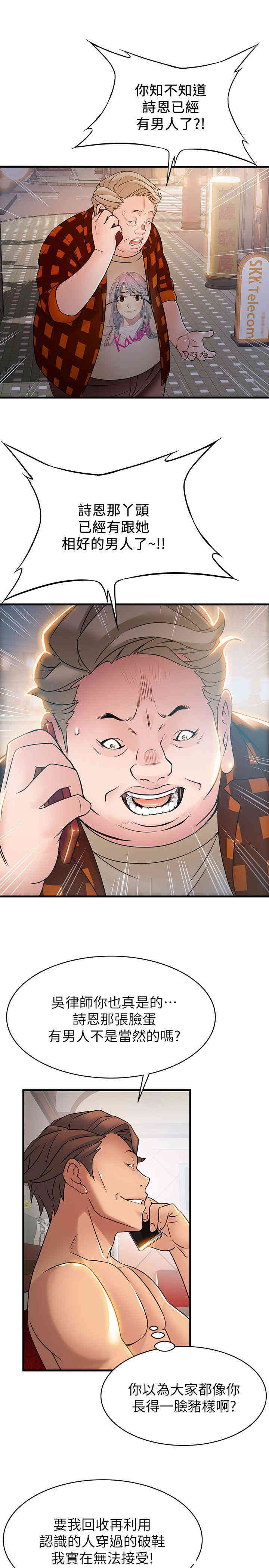 第30张