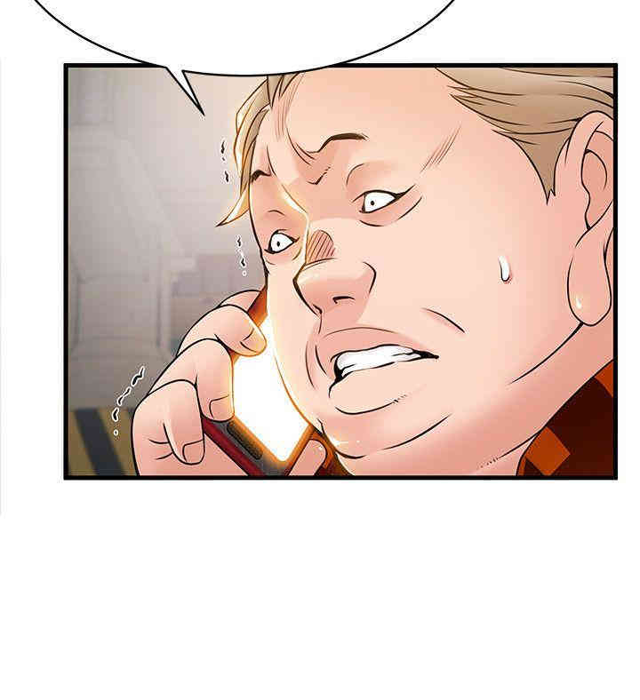 第31张