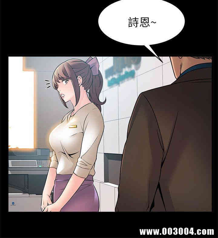 第2张