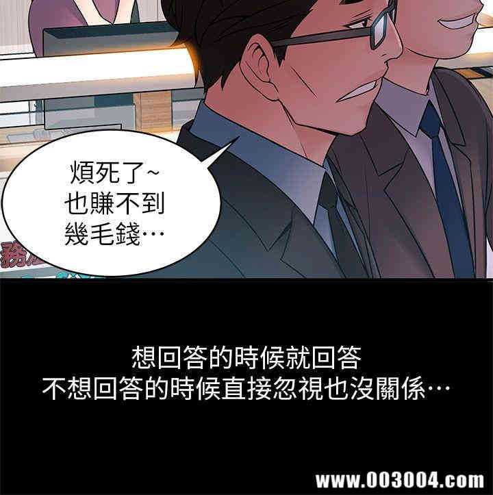 第8张