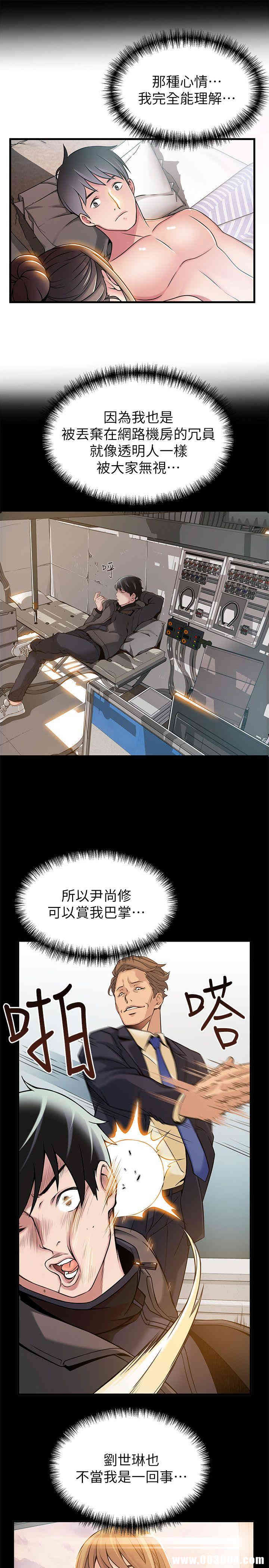 第11张