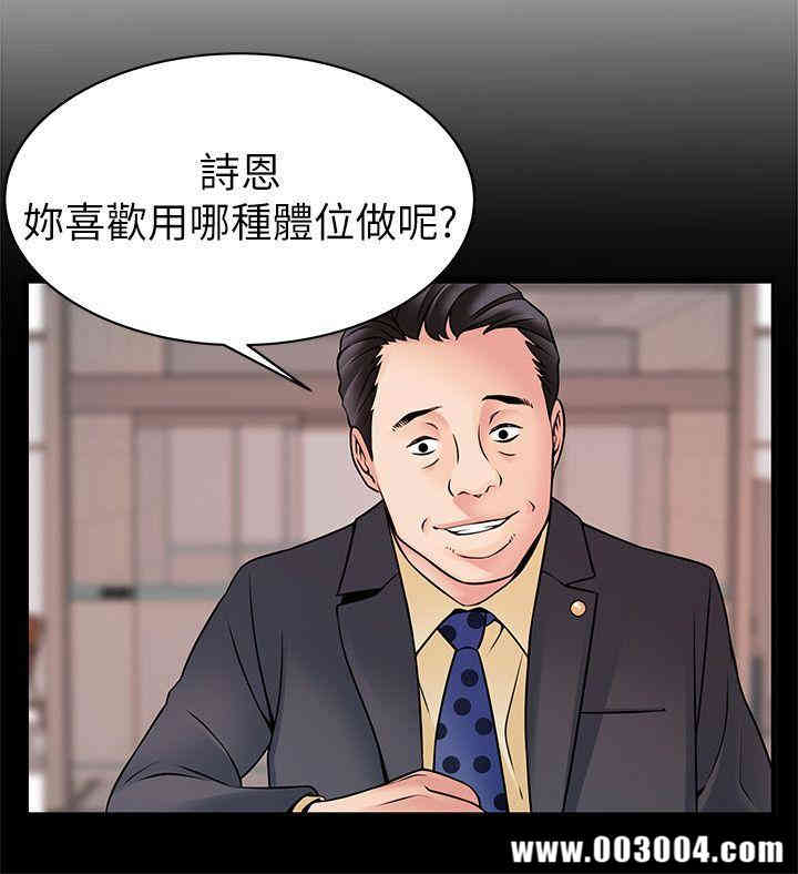 第14张