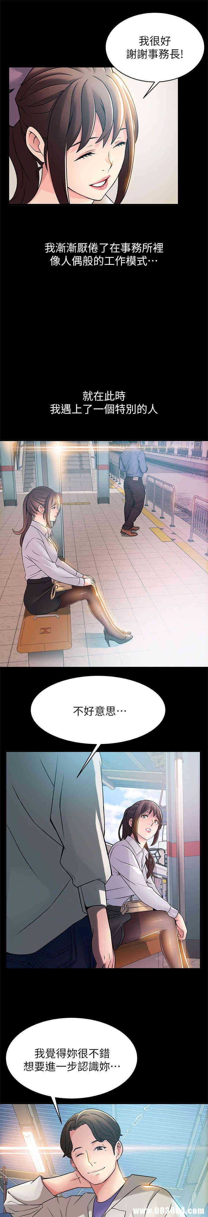 第17张