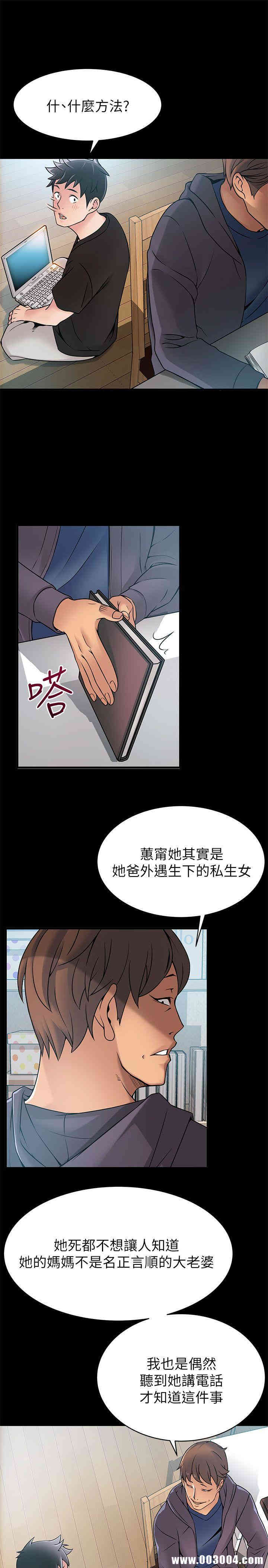 第9张