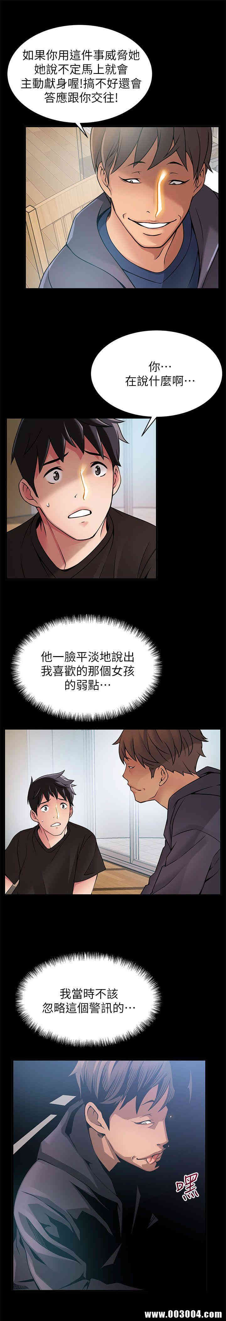 第11张