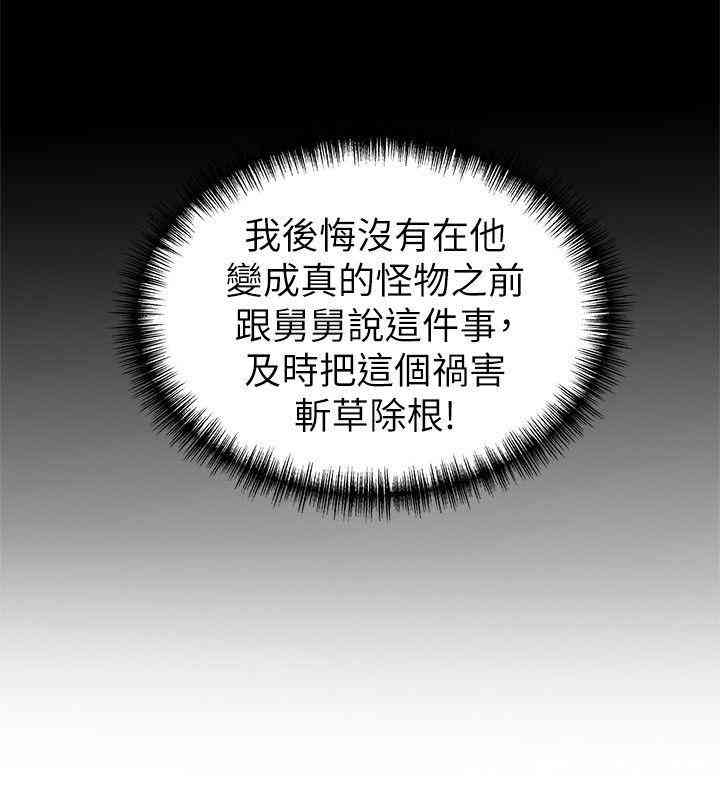 第12张
