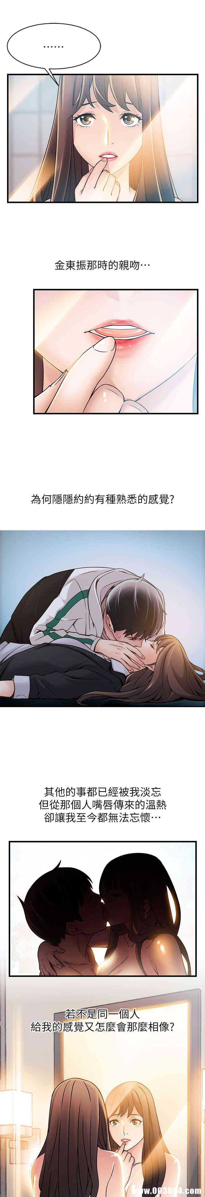 第23张