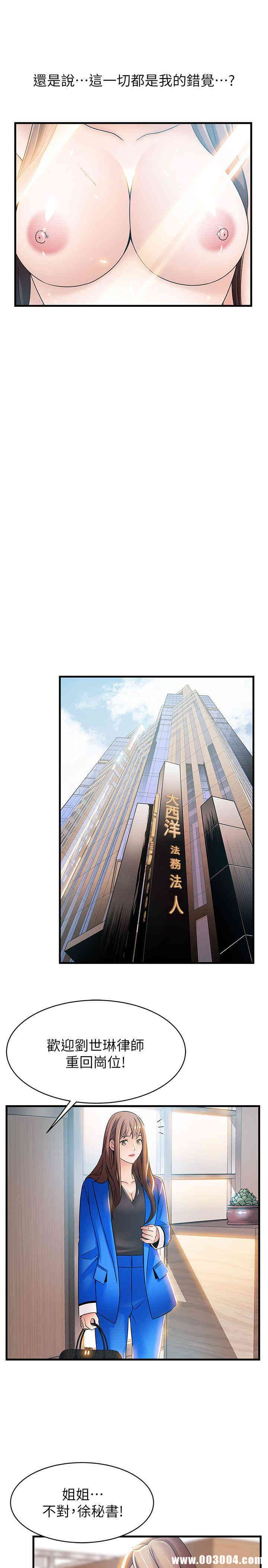 第25张